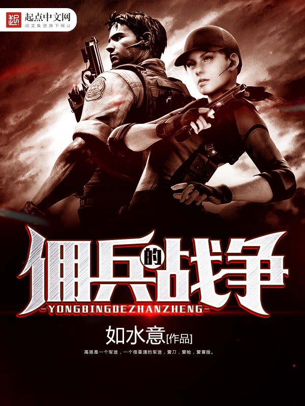绿帽娘反差婊淫妻馆